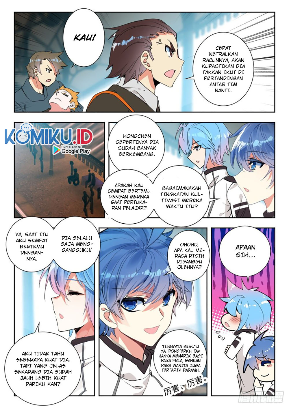 Soul Land 2 chapter 287.1 halaman 9