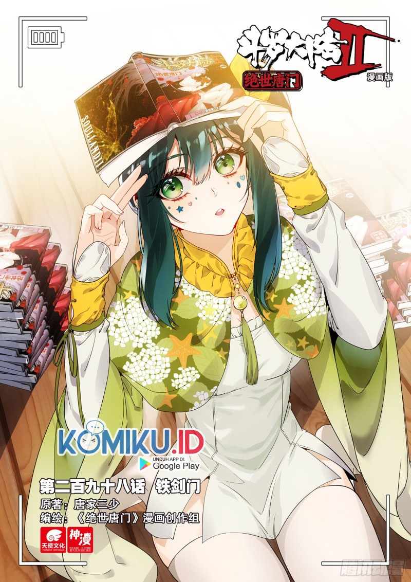 Soul Land 2 chapter 297.2 halaman 2