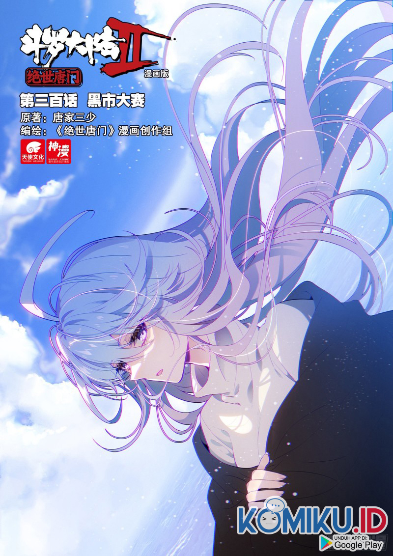 Soul Land 2 chapter 299.2 halaman 2