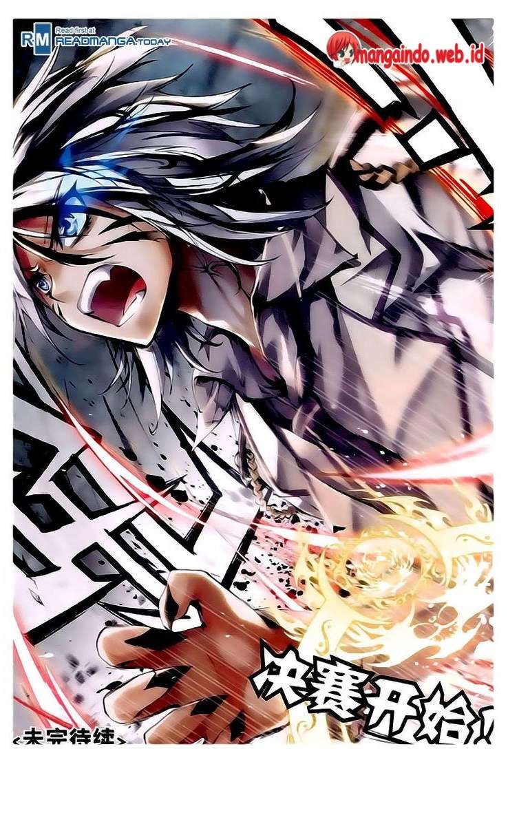 Soul Land 2 chapter 30 halaman 24