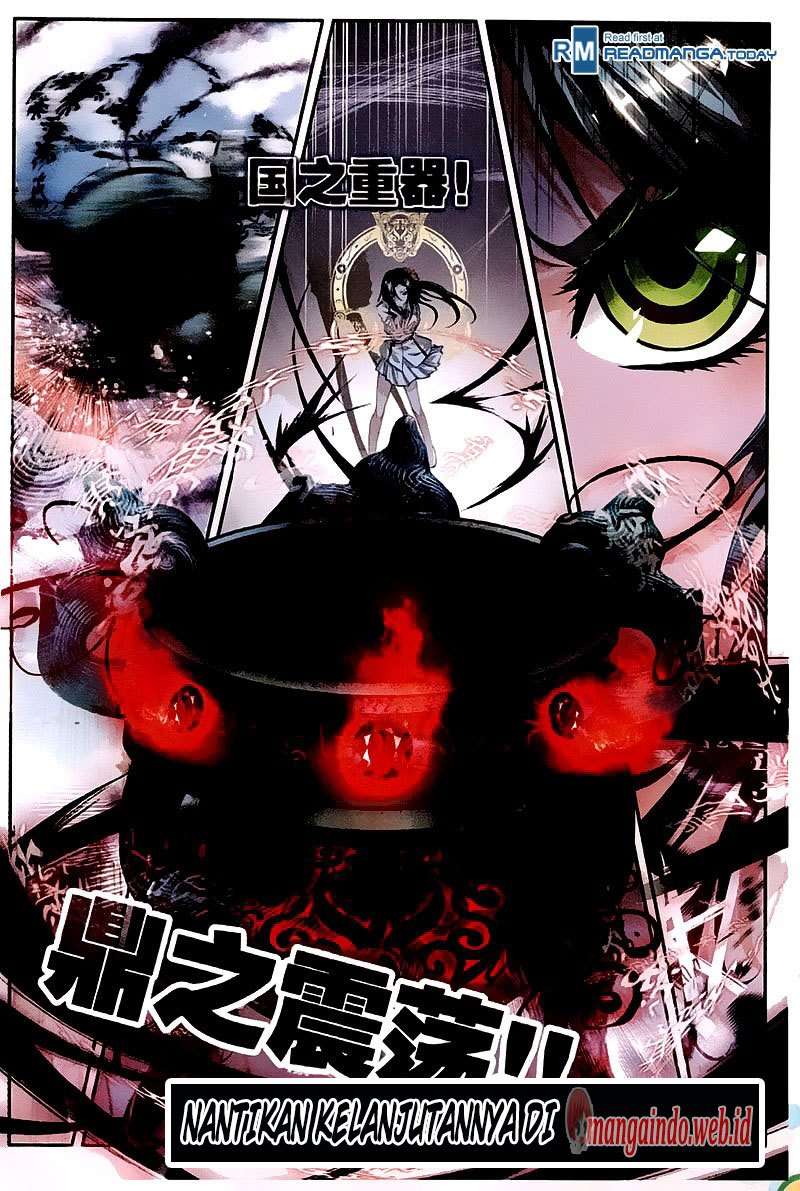 Soul Land 2 chapter 32 halaman 24
