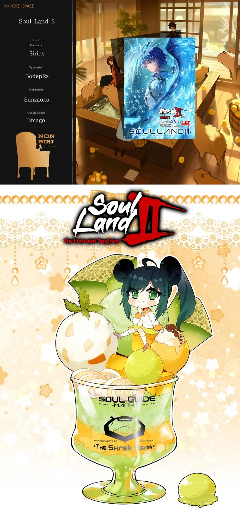 Soul Land 2 chapter 327 halaman 1