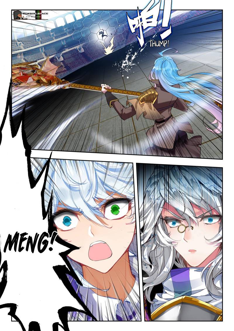Soul Land 2 chapter 327 halaman 16