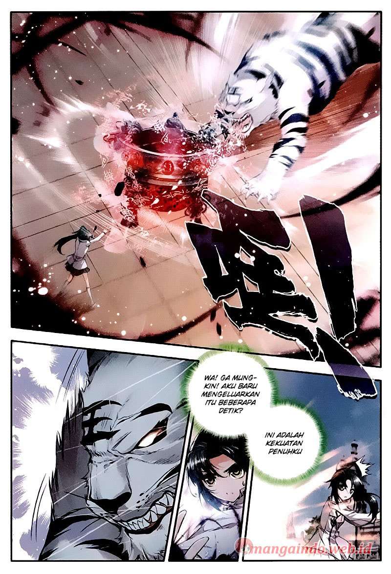 Soul Land 2 chapter 33 halaman 2