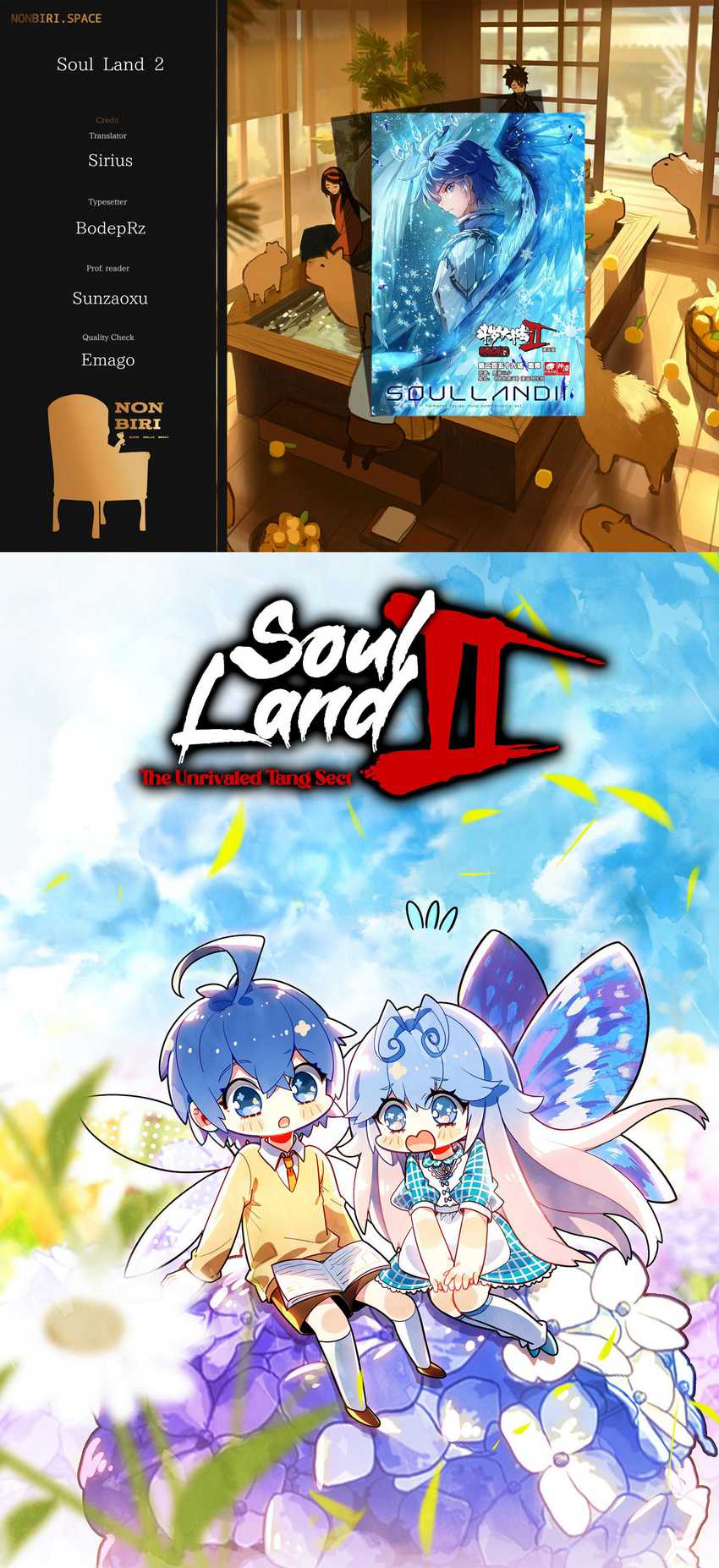 Soul Land 2 Bab 335 halaman 1