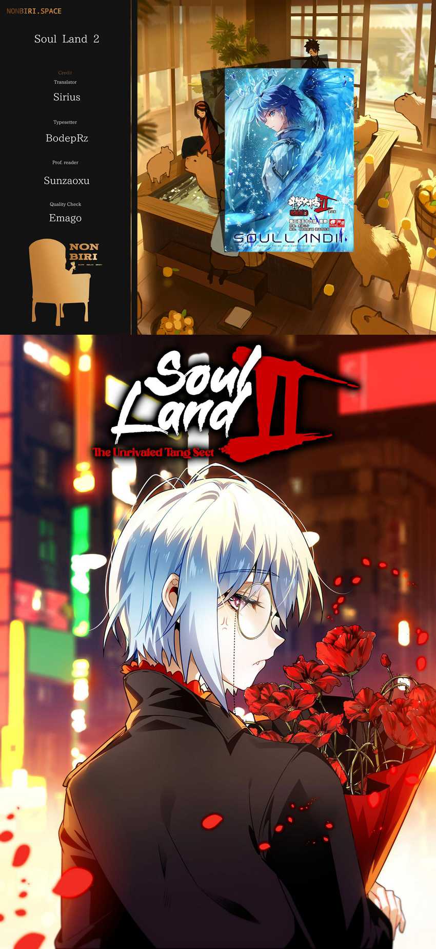 Soul Land 2 chapter 337 halaman 1