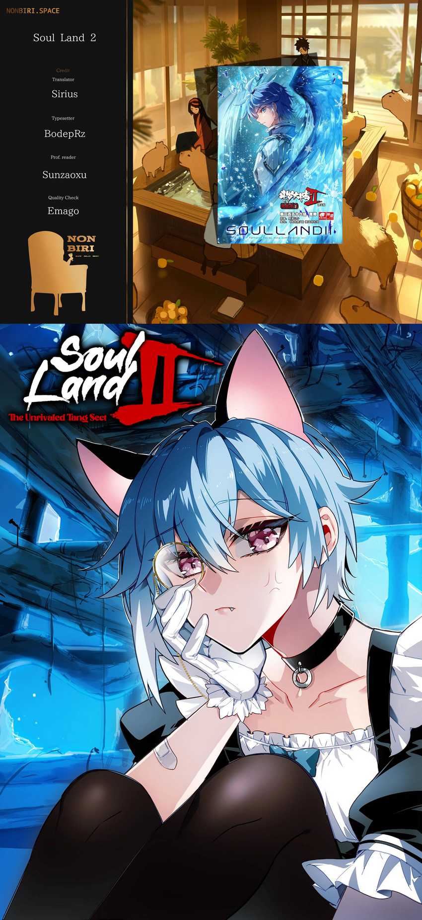 Soul Land 2 chapter 338 halaman 1
