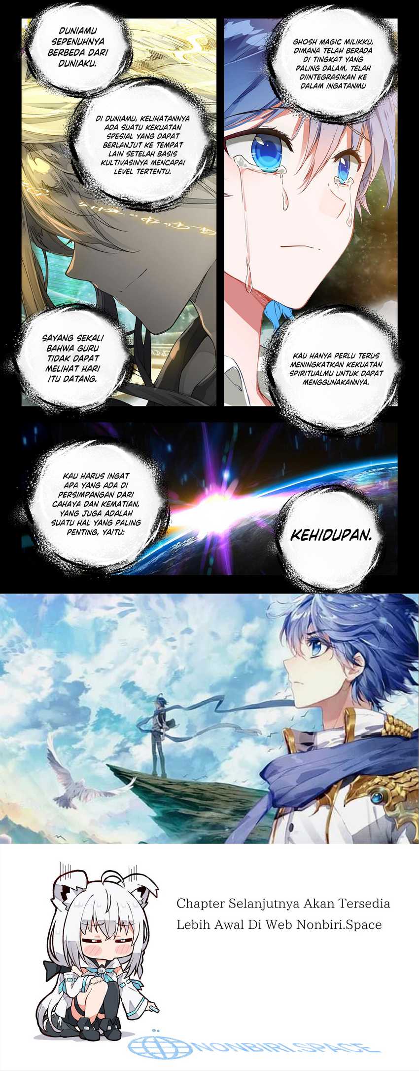 Soul Land 2 chapter 338 halaman 17