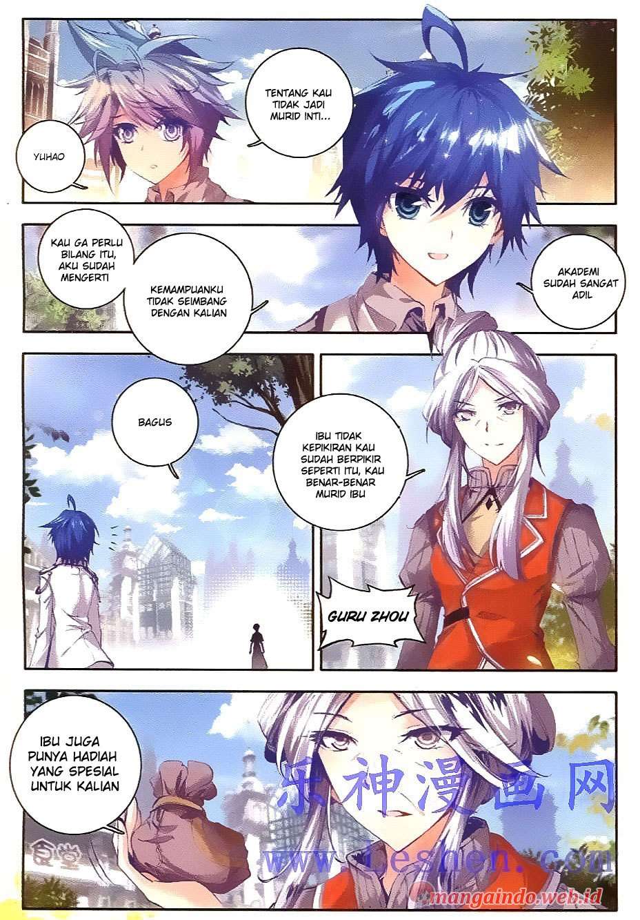 Soul Land 2 chapter 34 halaman 12