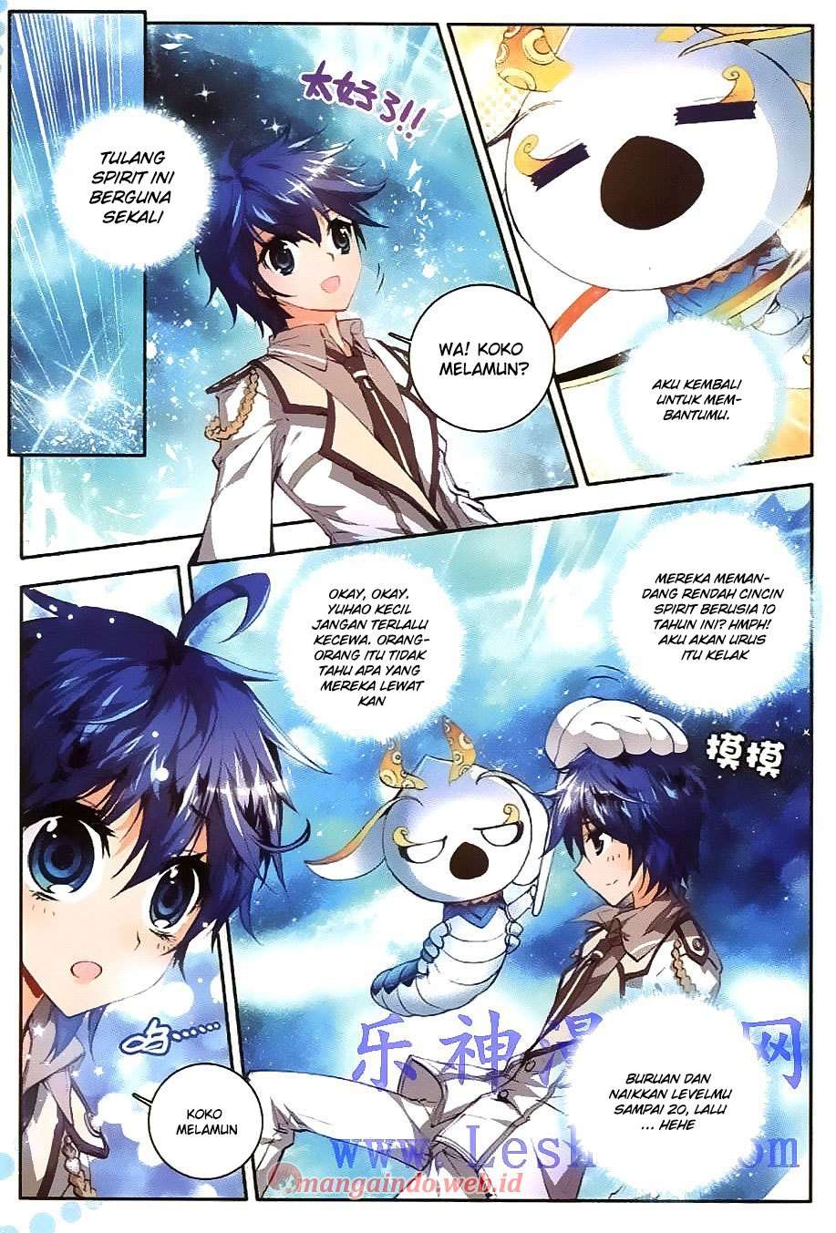 Soul Land 2 chapter 34 halaman 16