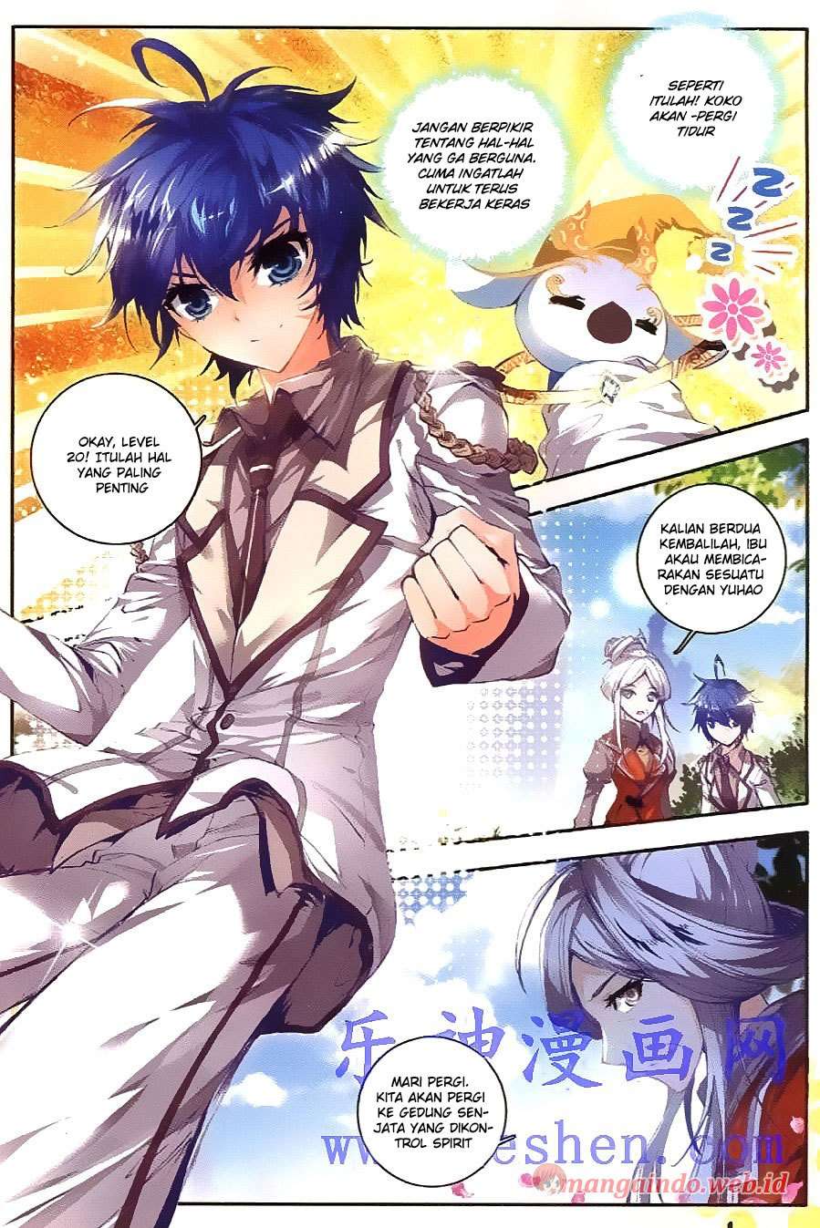 Soul Land 2 chapter 34 halaman 17