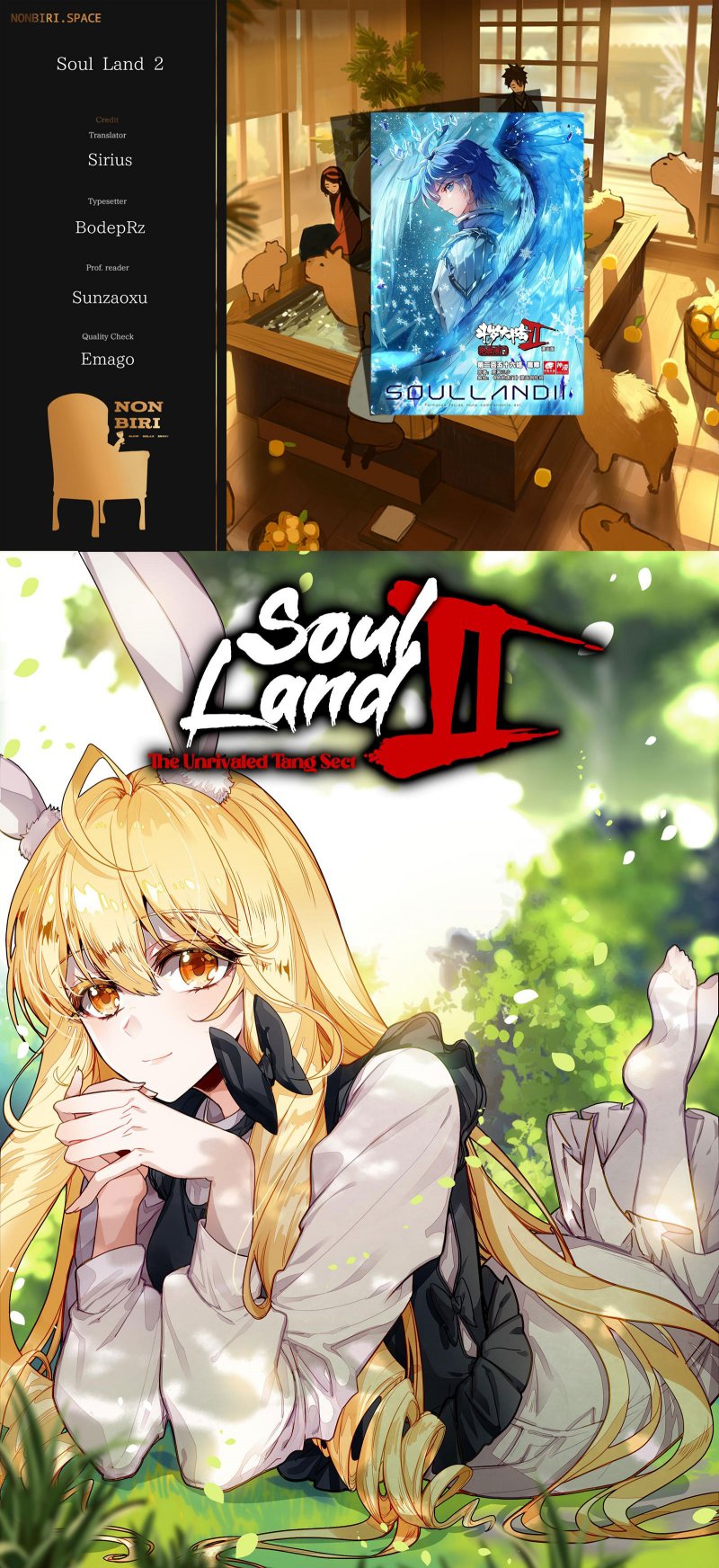 Soul Land 2 Bab 340 halaman 1