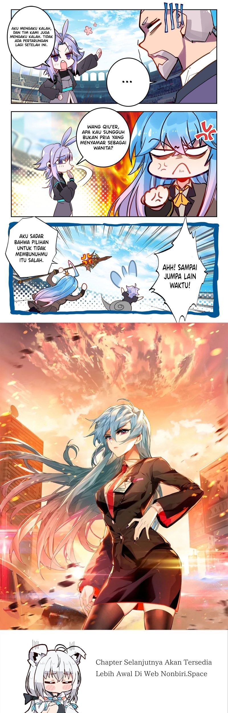 Soul Land 2 chapter 346 halaman 17