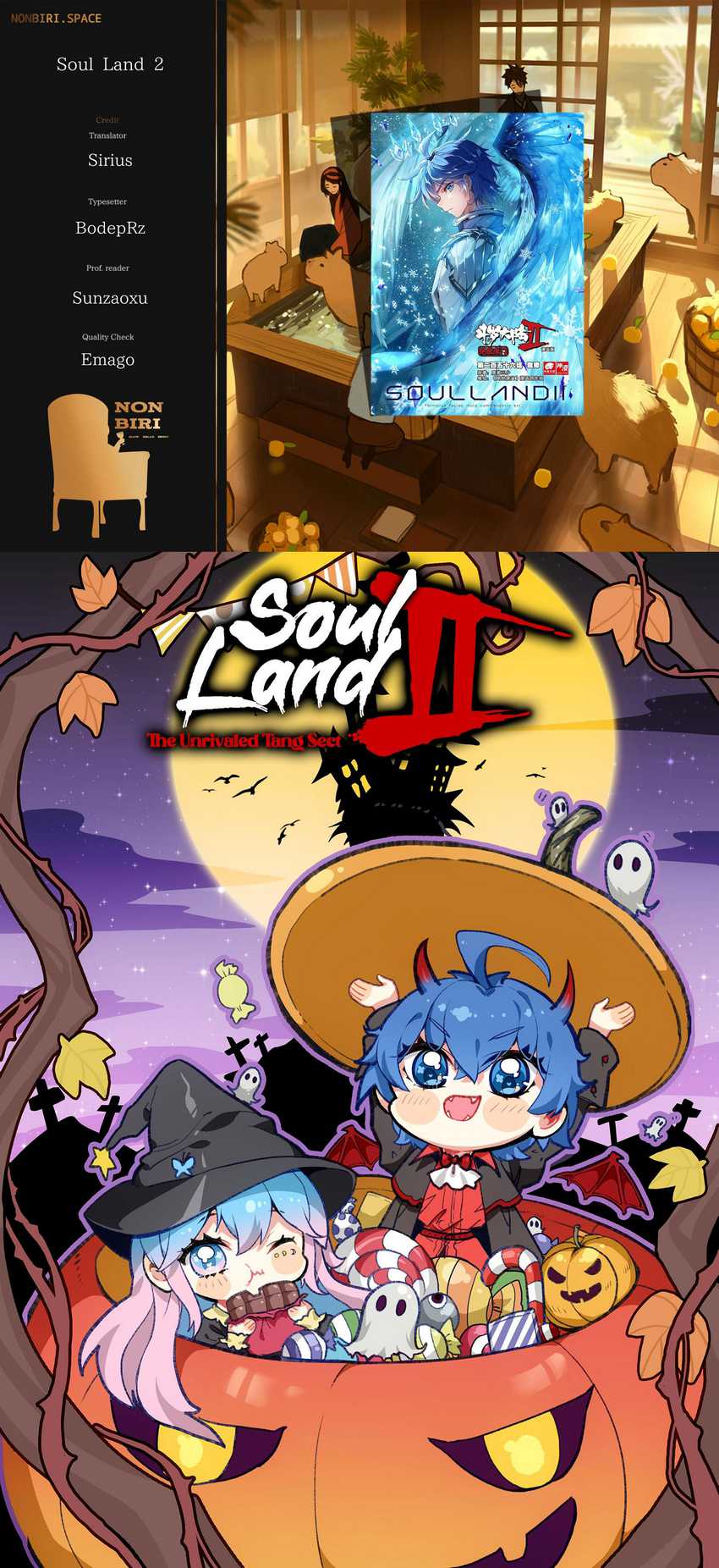 Soul Land 2 Bab 348 halaman 1