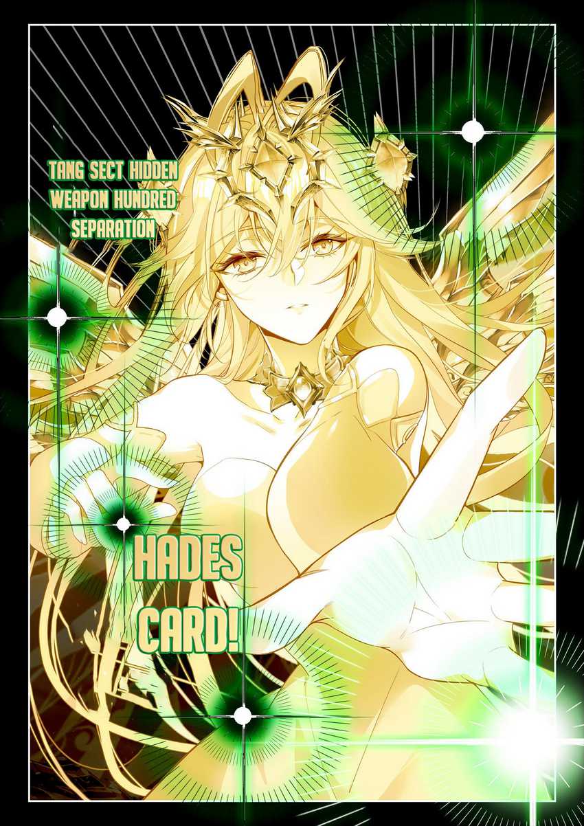 Soul Land 2 chapter 353 halaman 14