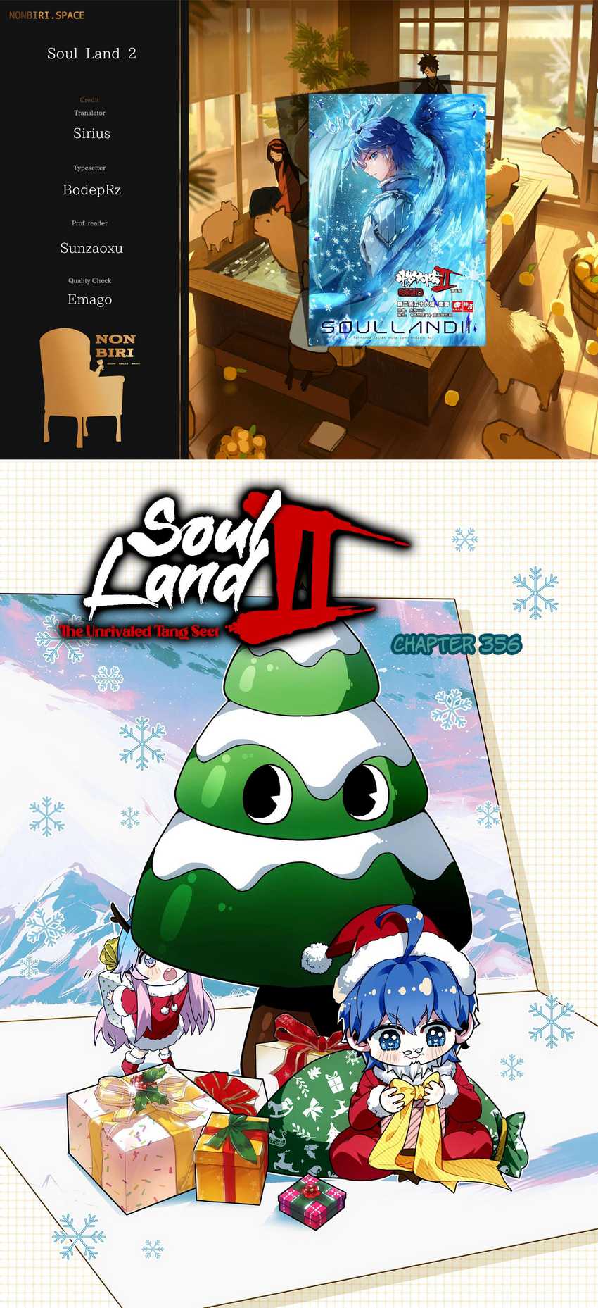Soul Land 2 Bab 355 halaman 1
