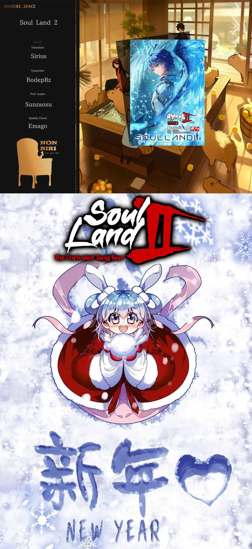 Soul Land 2 chapter 357 halaman 1