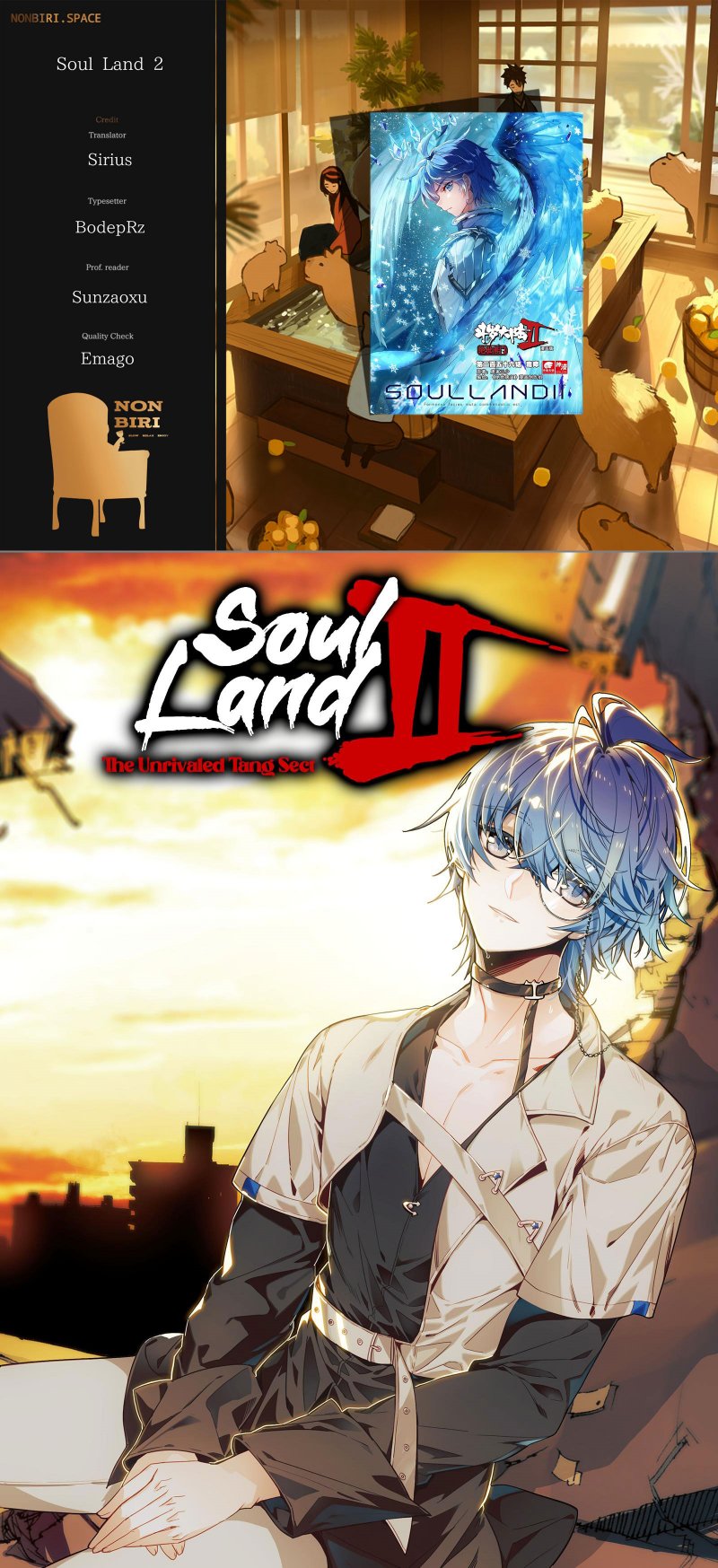 Soul Land 2 chapter 367.2 halaman 1
