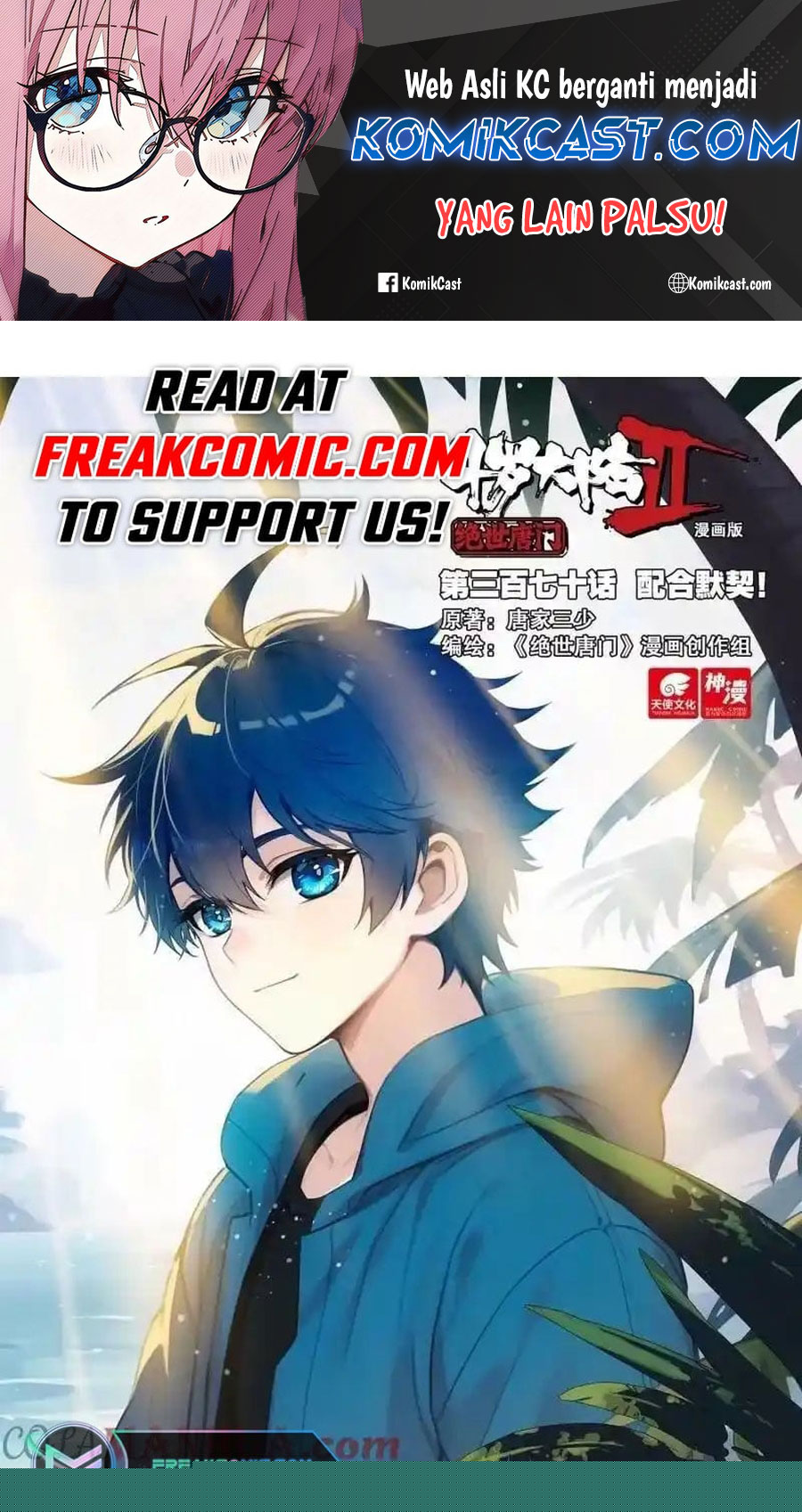 Soul Land 2 chapter 378 halaman 1