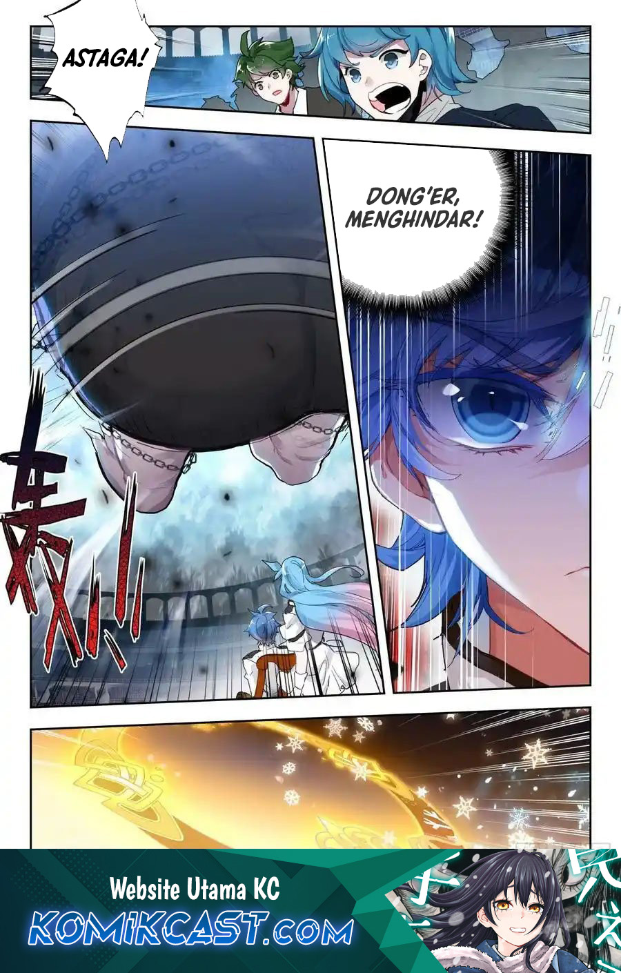 Soul Land 2 chapter 379 halaman 1