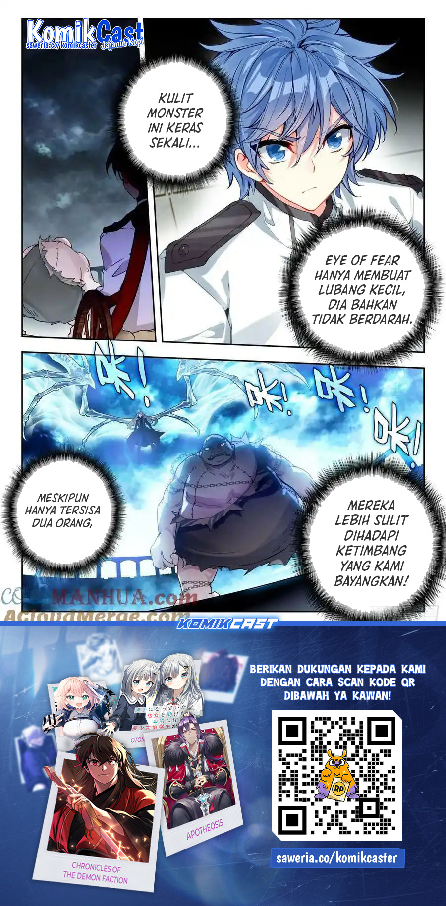 Soul Land 2 chapter 379 halaman 16