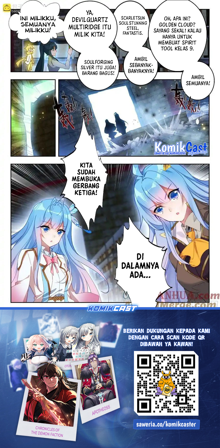 Soul Land 2 chapter 389 halaman 16