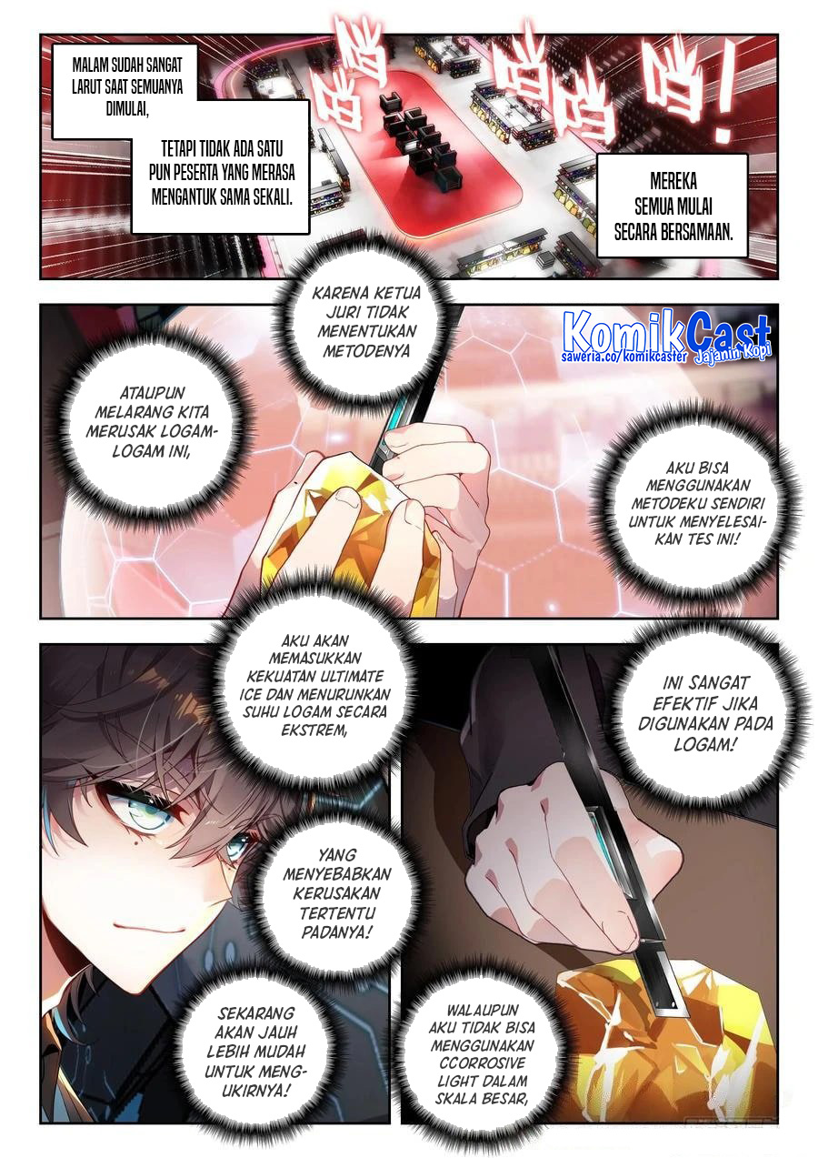 Soul Land 2 chapter 392 halaman 12