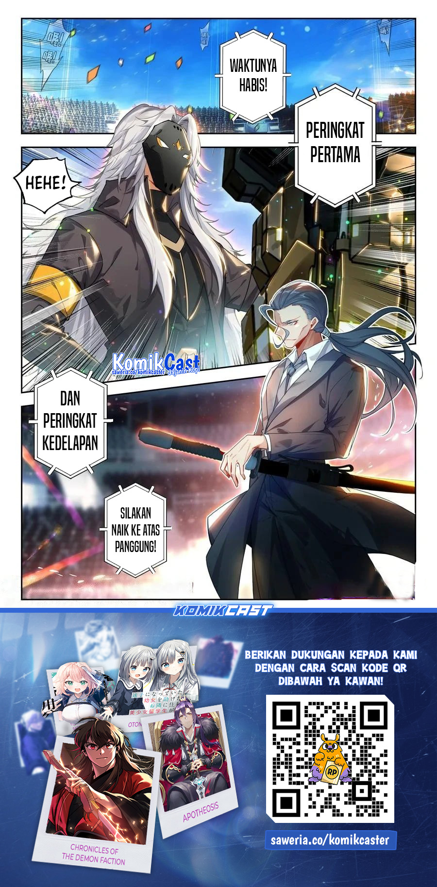 Soul Land 2 chapter 392 halaman 16
