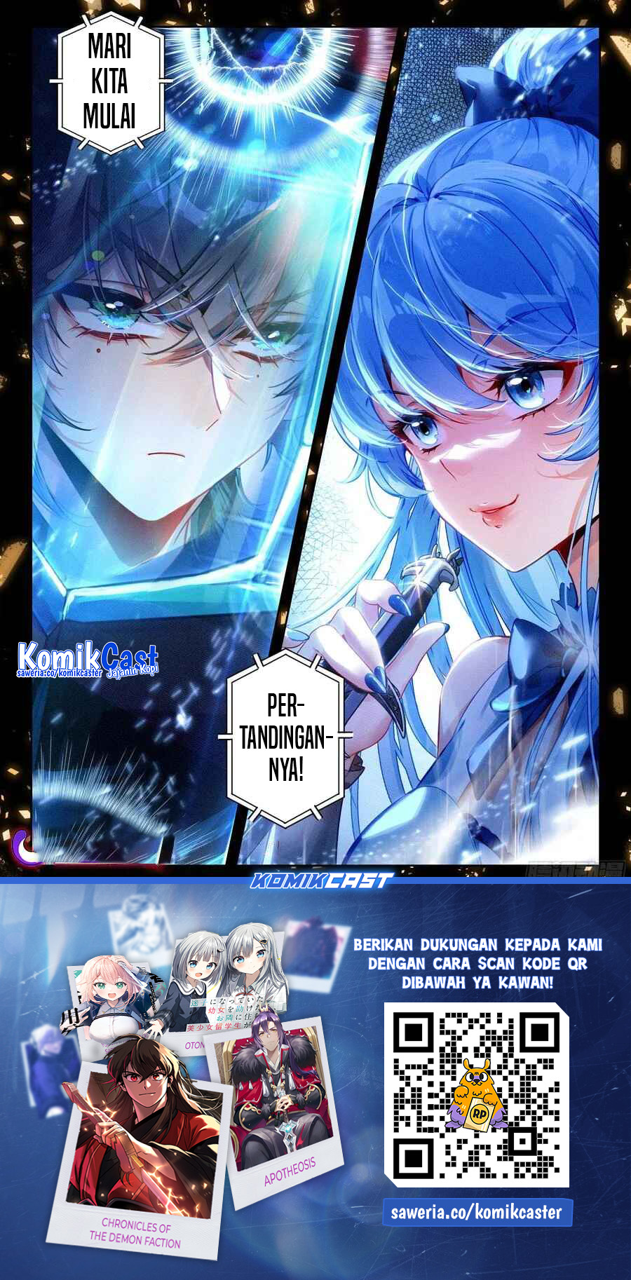 Soul Land 2 chapter 393 halaman 17