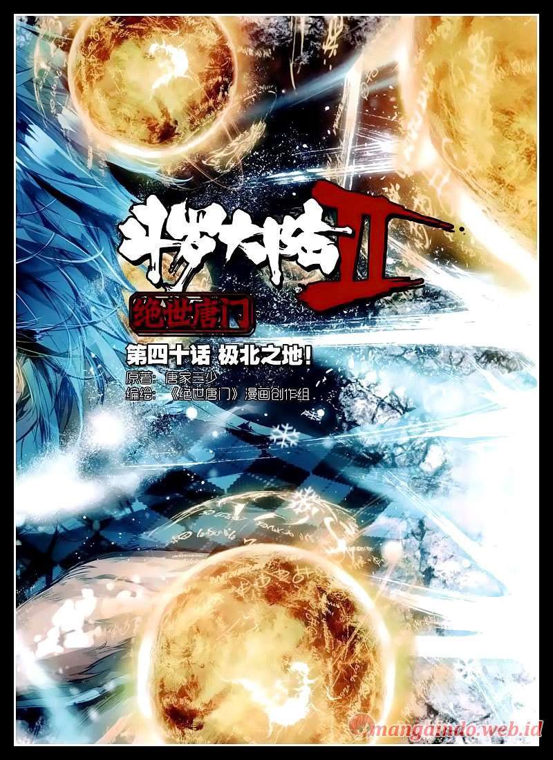 Soul Land 2 chapter 40 halaman 3
