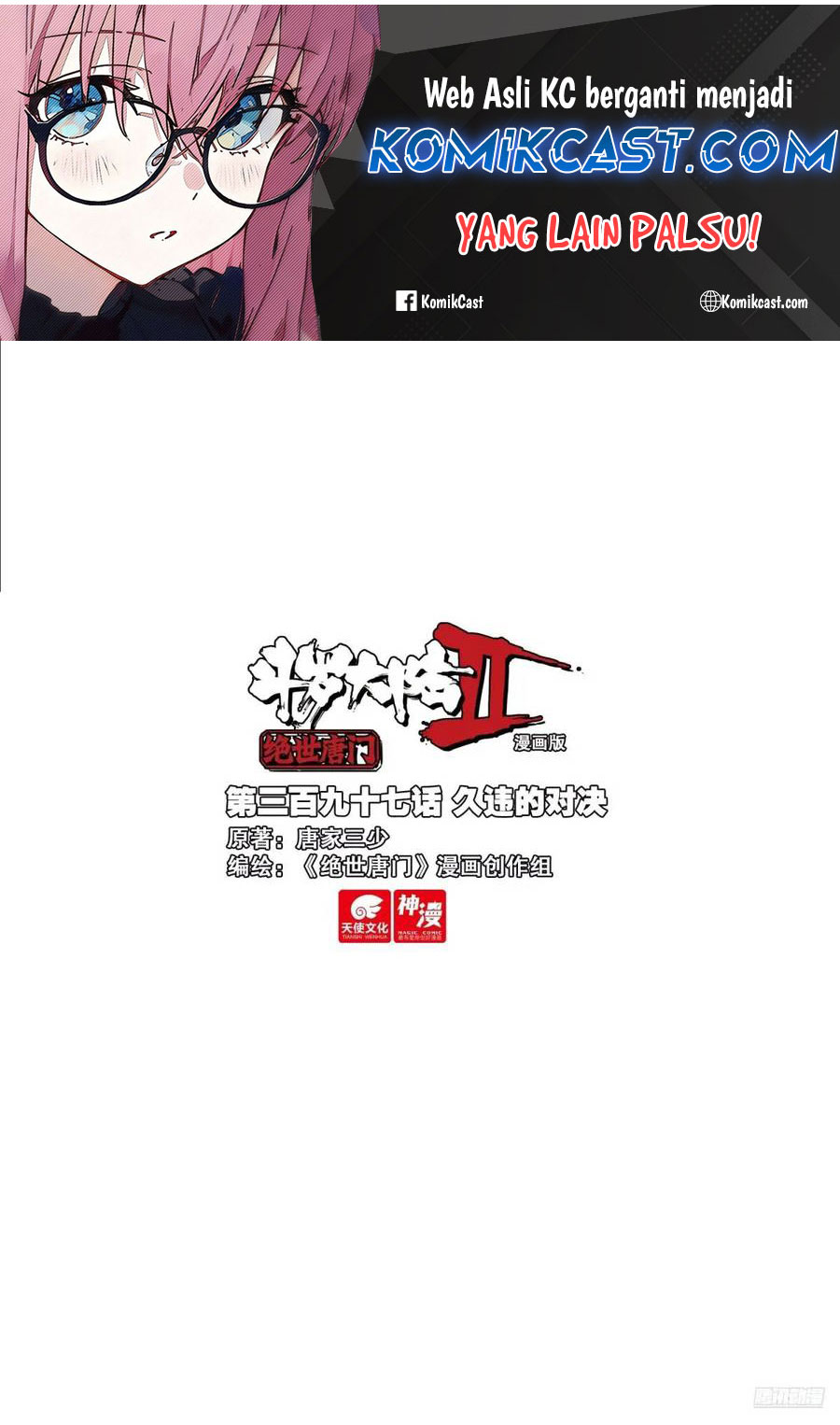 Soul Land 2 chapter 406 halaman 2