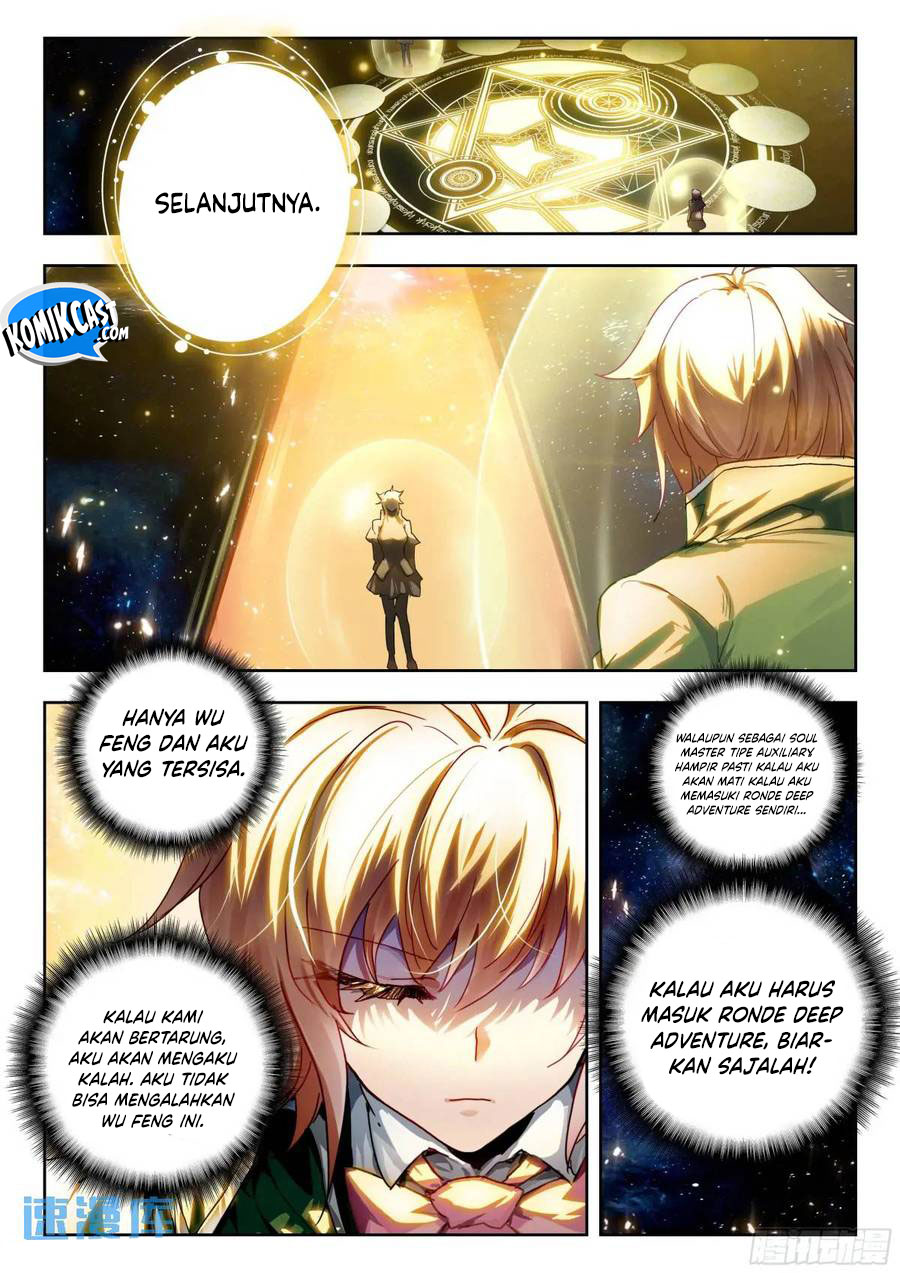 Soul Land 2 chapter 406 halaman 17