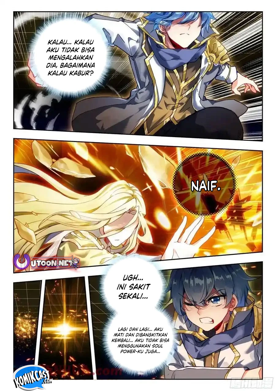 Soul Land 2 chapter 412 halaman 16