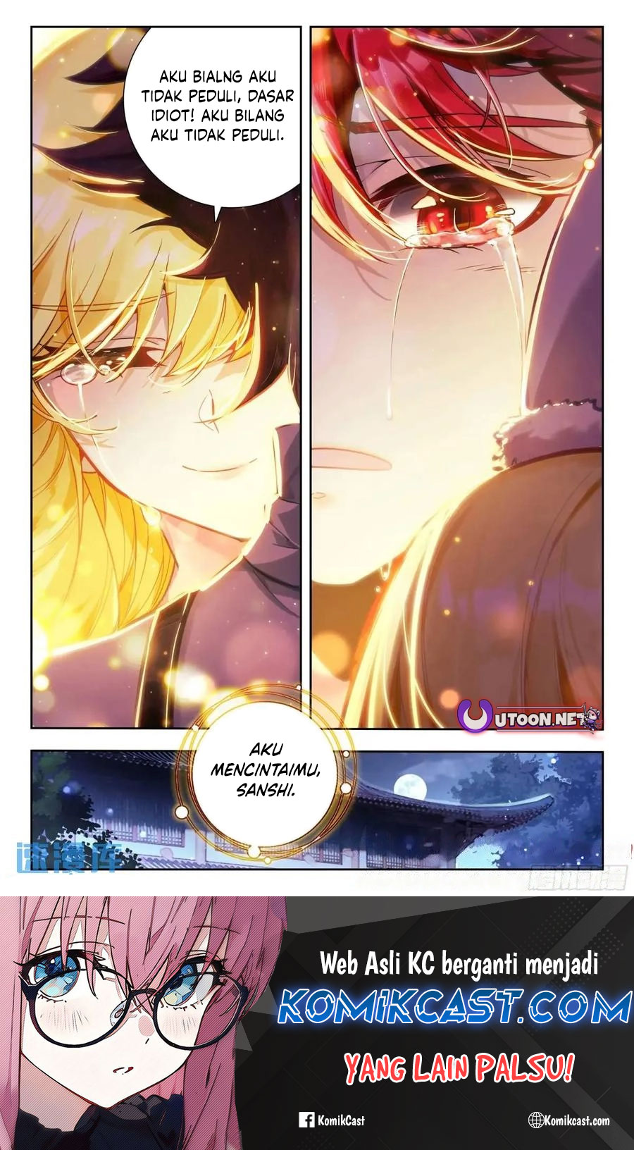 Soul Land 2 chapter 414 halaman 17
