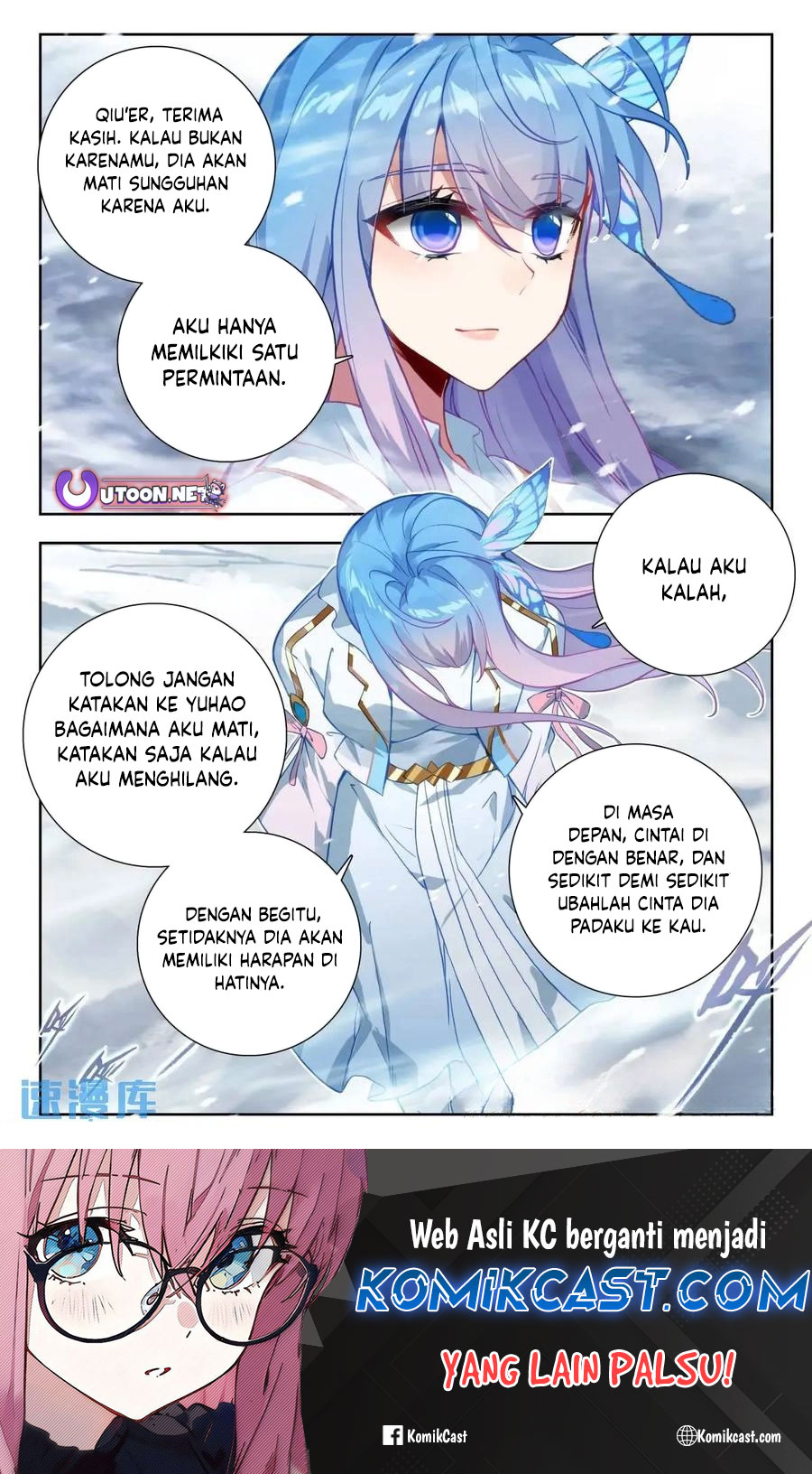 Soul Land 2 chapter 417 halaman 17