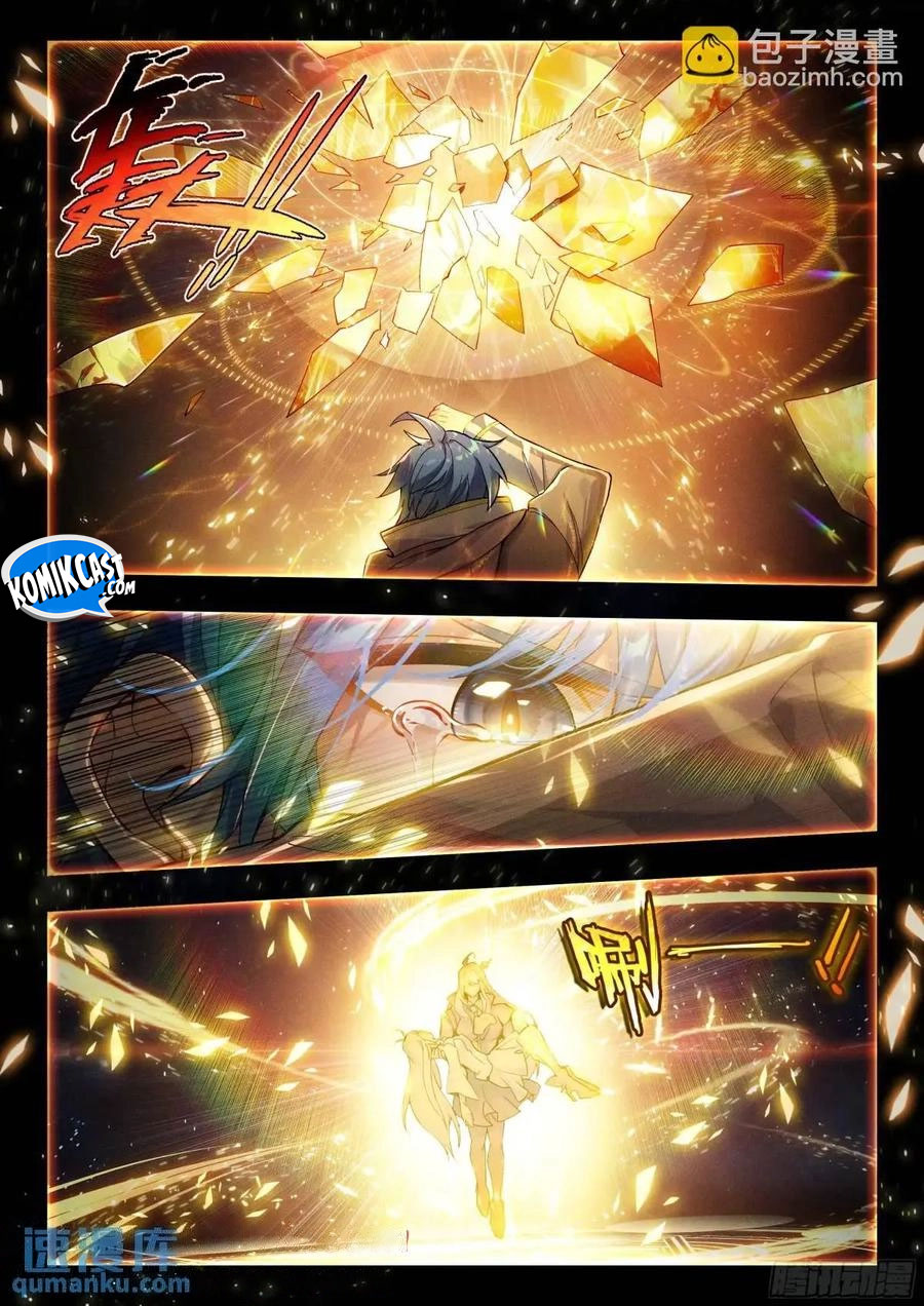 Soul Land 2 chapter 419 halaman 13