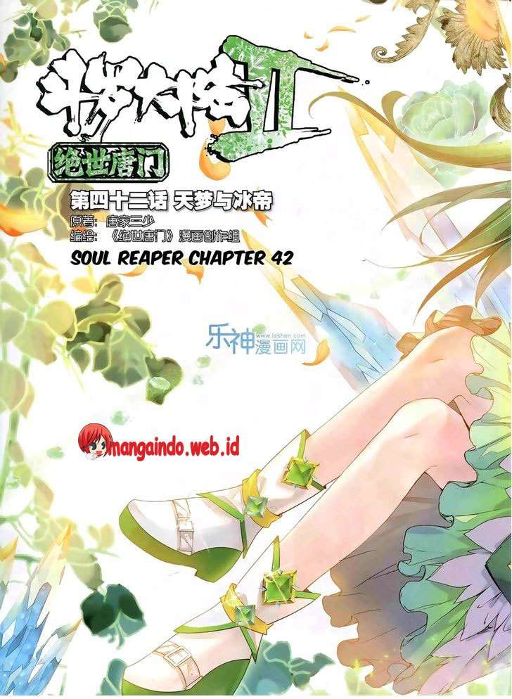Soul Land 2 chapter 42 halaman 2