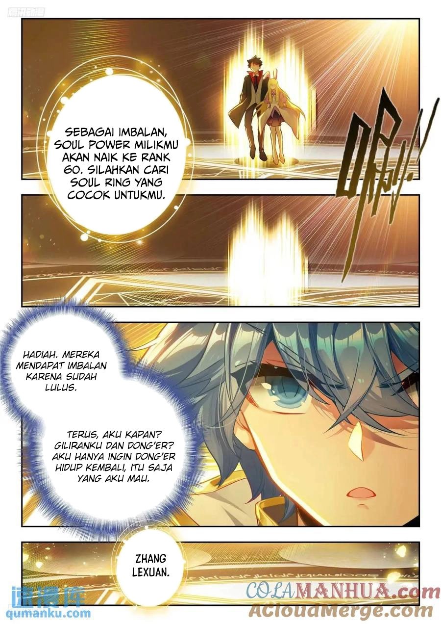 Soul Land 2 chapter 421 halaman 3