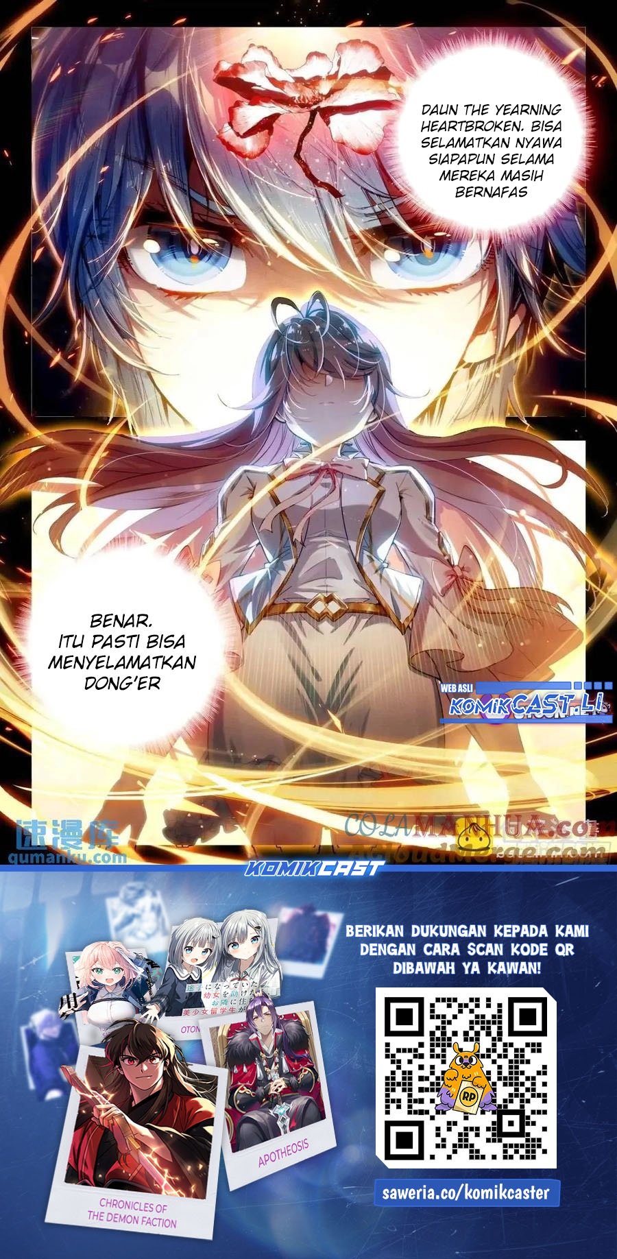 Soul Land 2 chapter 421 halaman 17