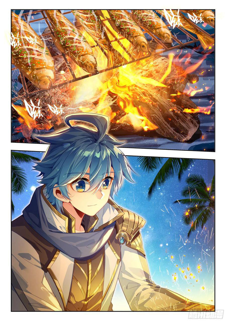 Soul Land 2 chapter 426 halaman 16
