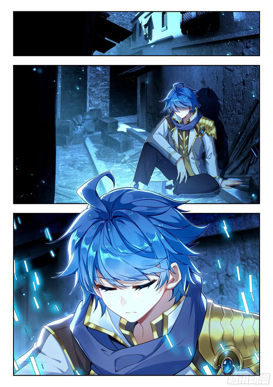 Soul Land 2 chapter 428 halaman 16