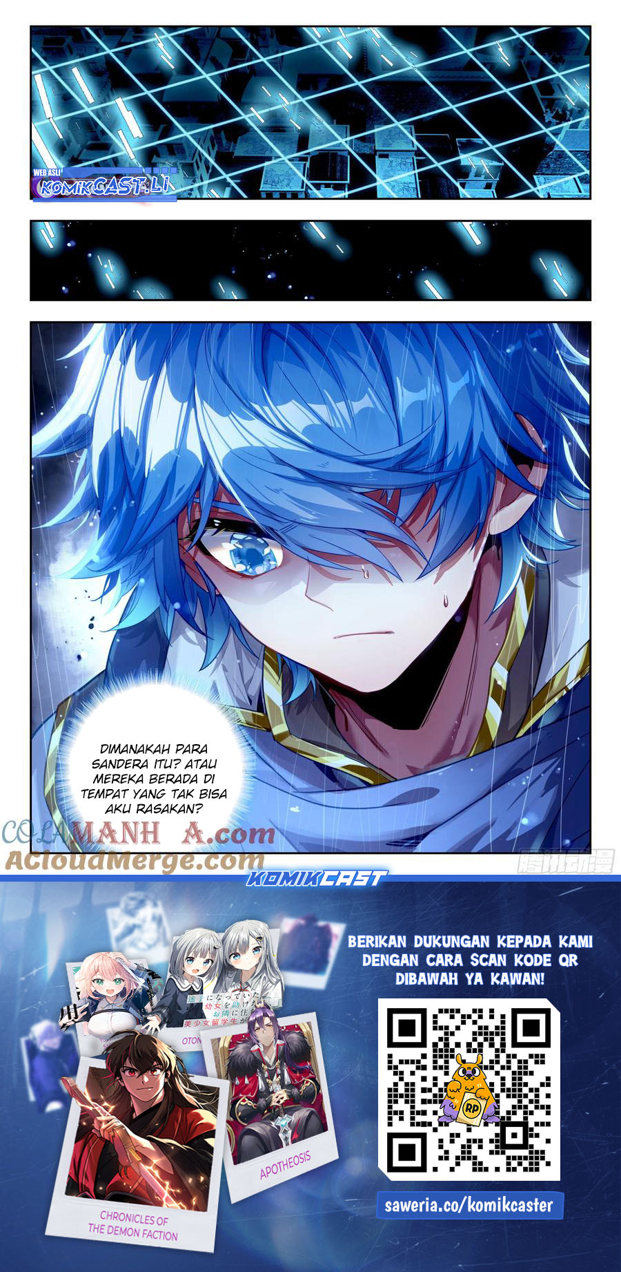 Soul Land 2 chapter 428 halaman 17