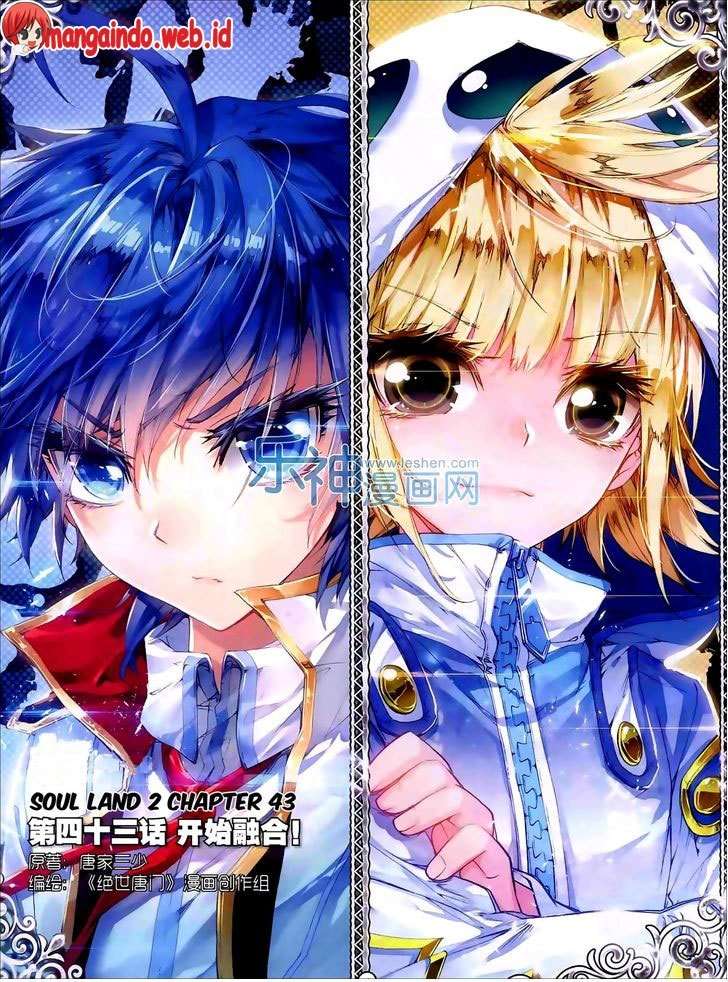 Soul Land 2 chapter 43 halaman 2