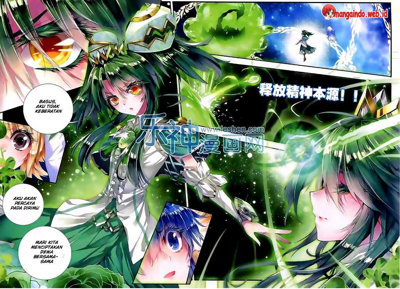 Soul Land 2 chapter 43 halaman 11