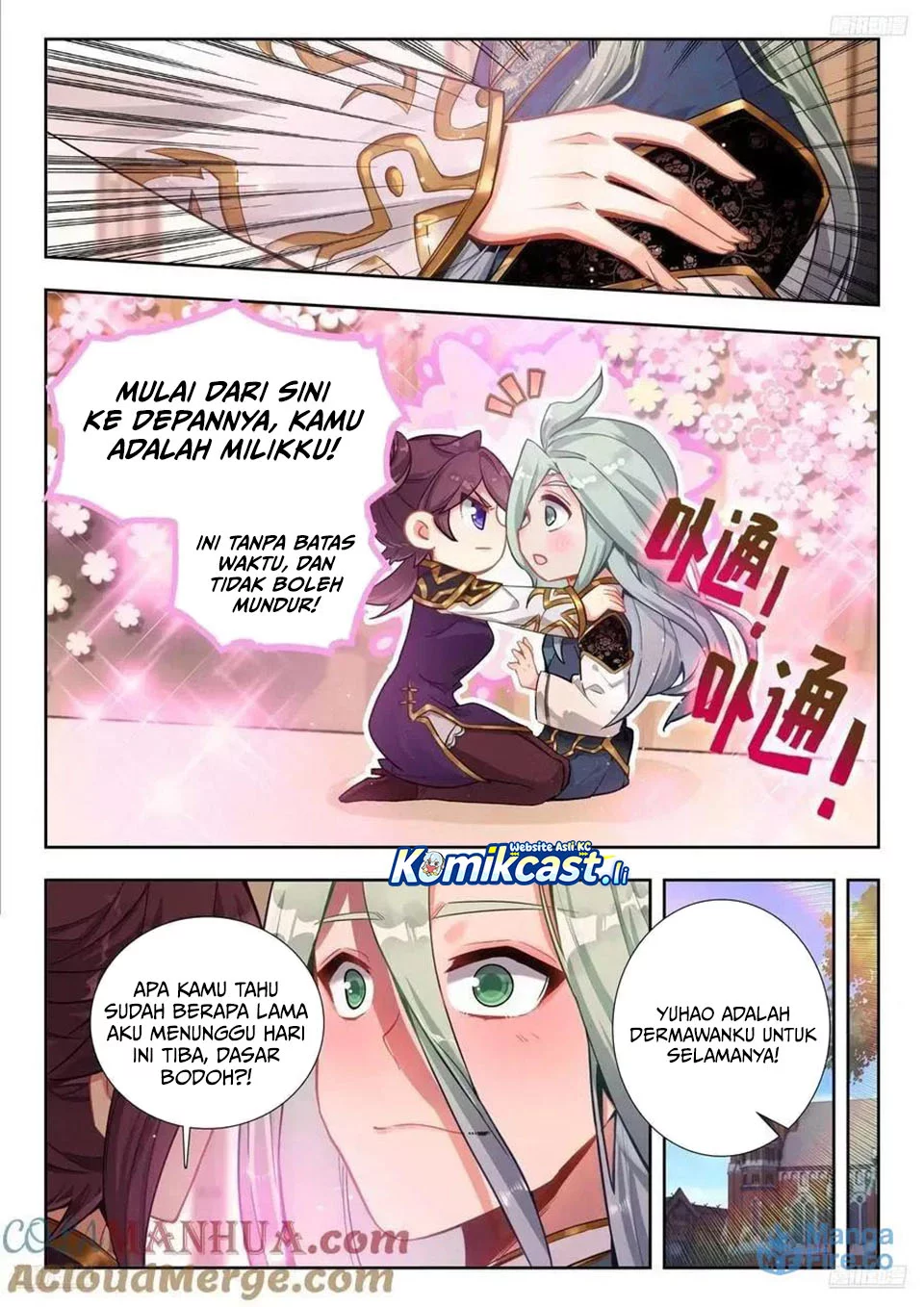 Soul Land 2 chapter 433 halaman 5