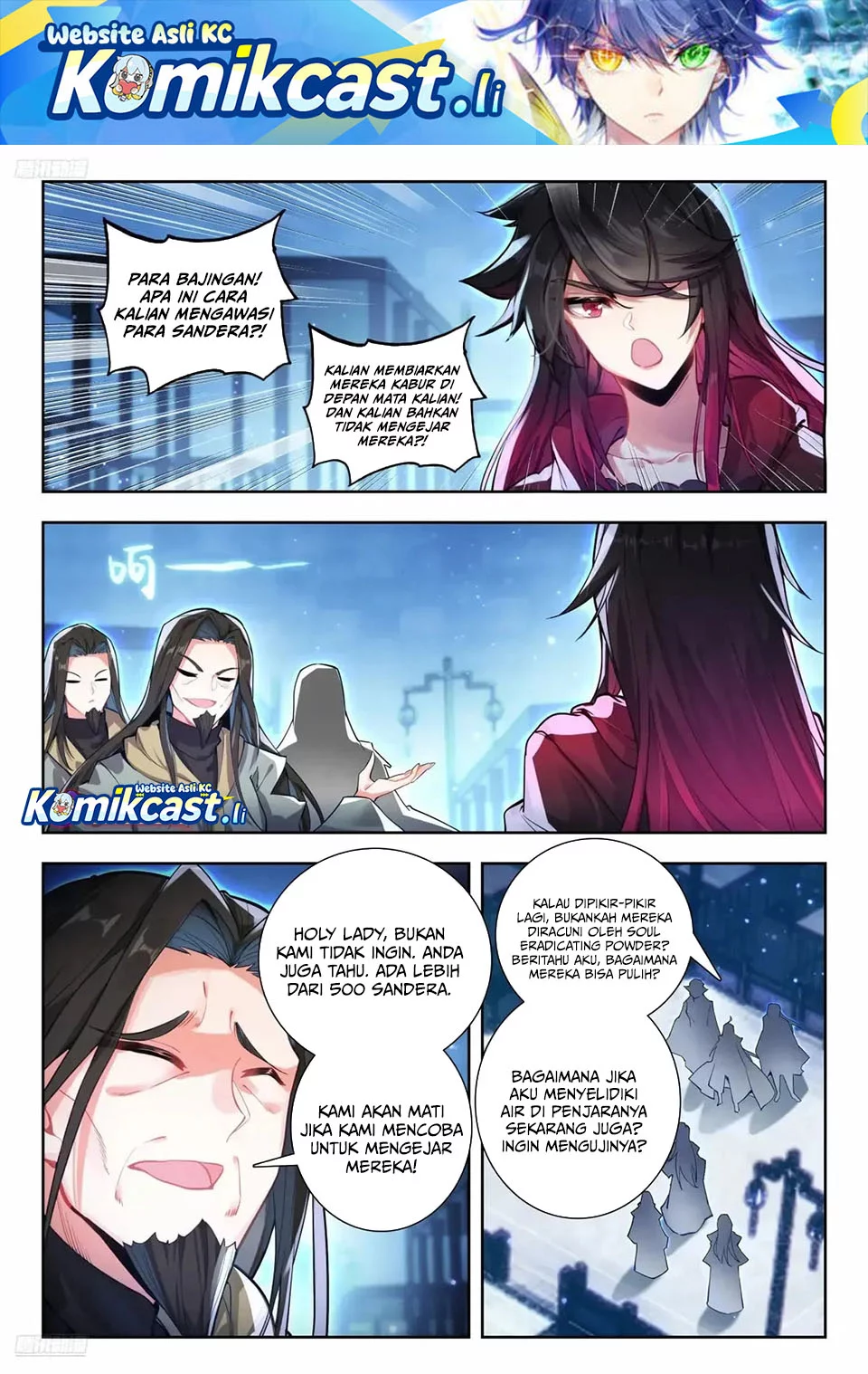 Soul Land 2 chapter 439 halaman 1