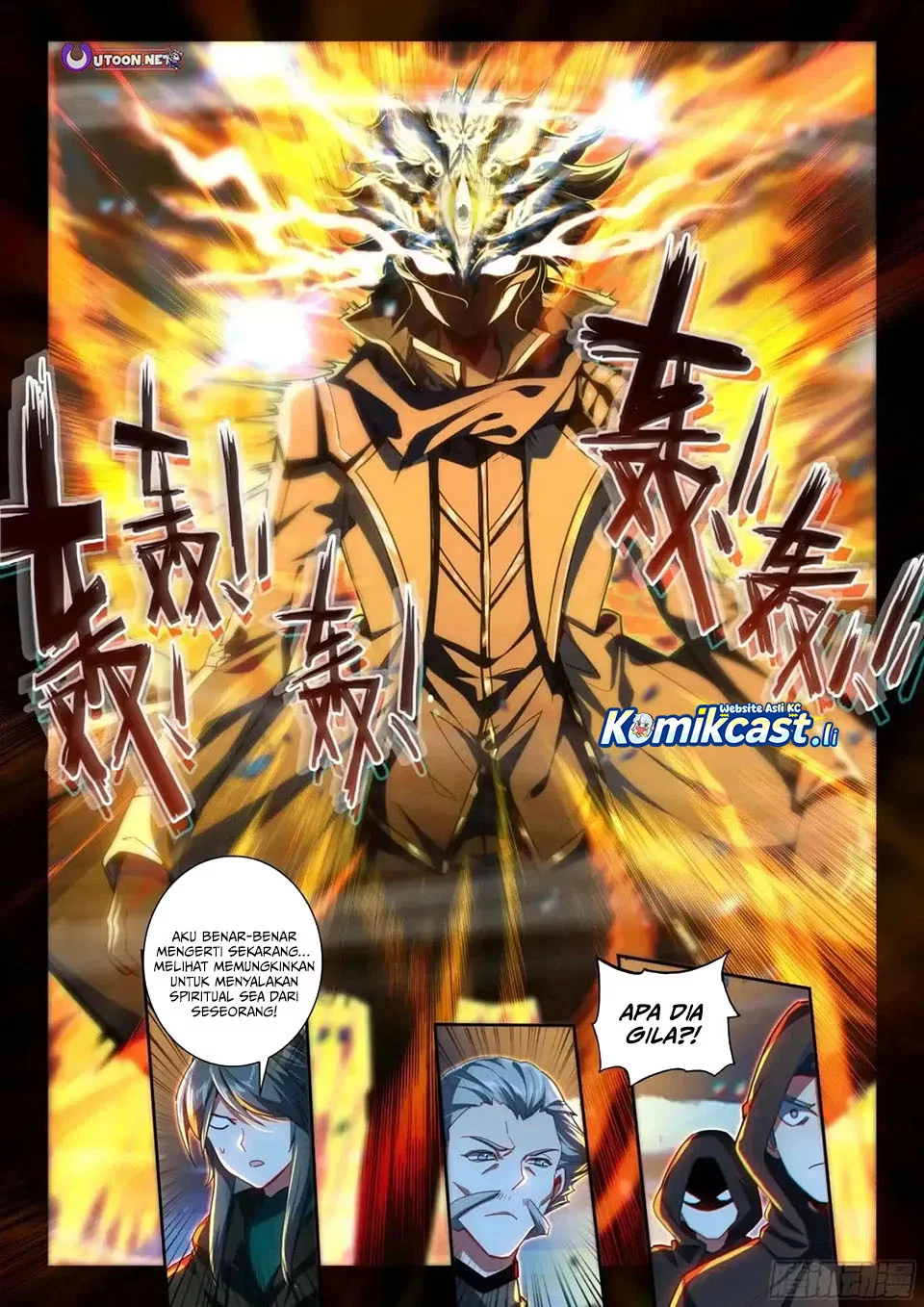Soul Land 2 chapter 442 halaman 12