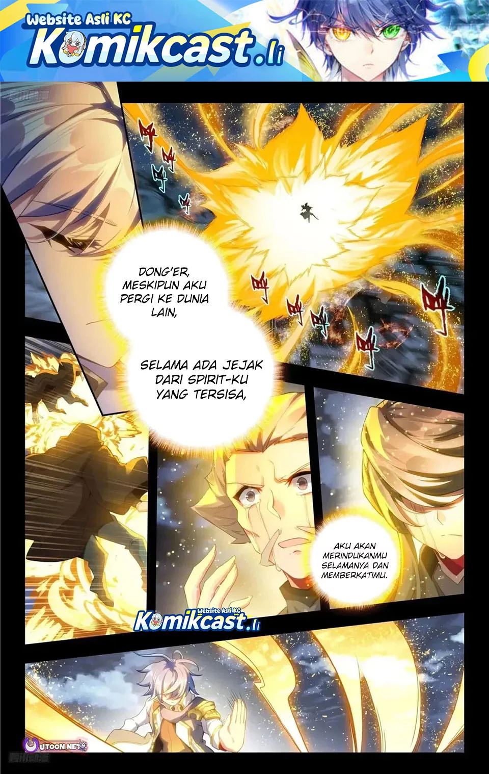 Soul Land 2 chapter 443 halaman 1