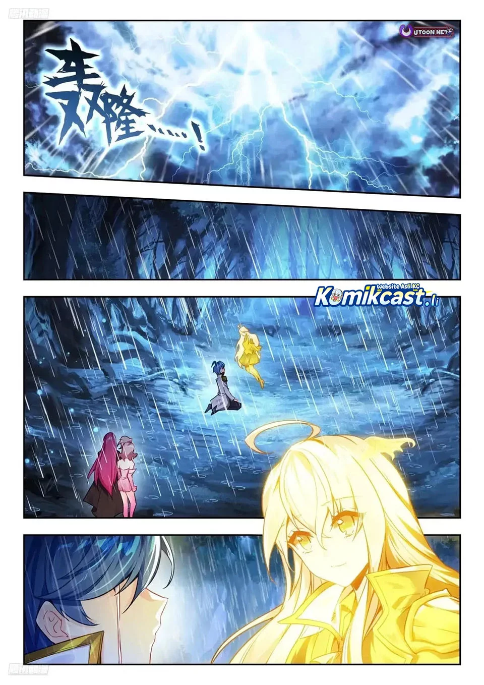 Soul Land 2 chapter 445 halaman 12