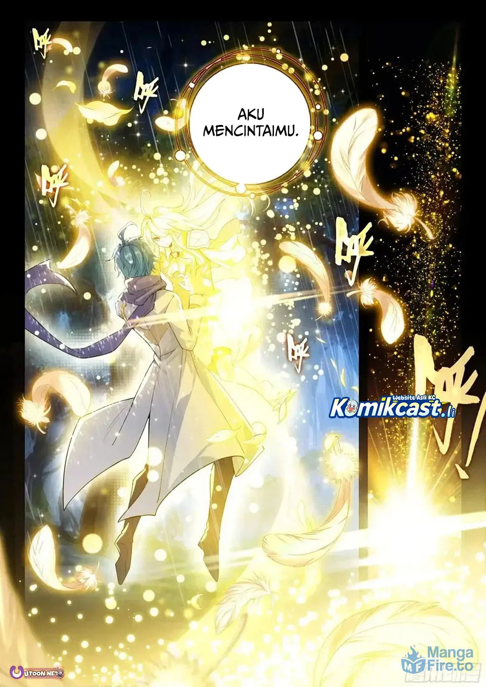 Soul Land 2 chapter 445 halaman 17